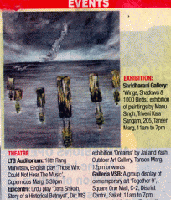 The Times of India (TOI)