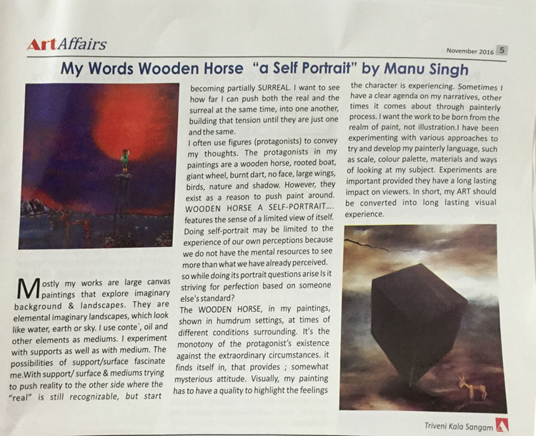 India Today